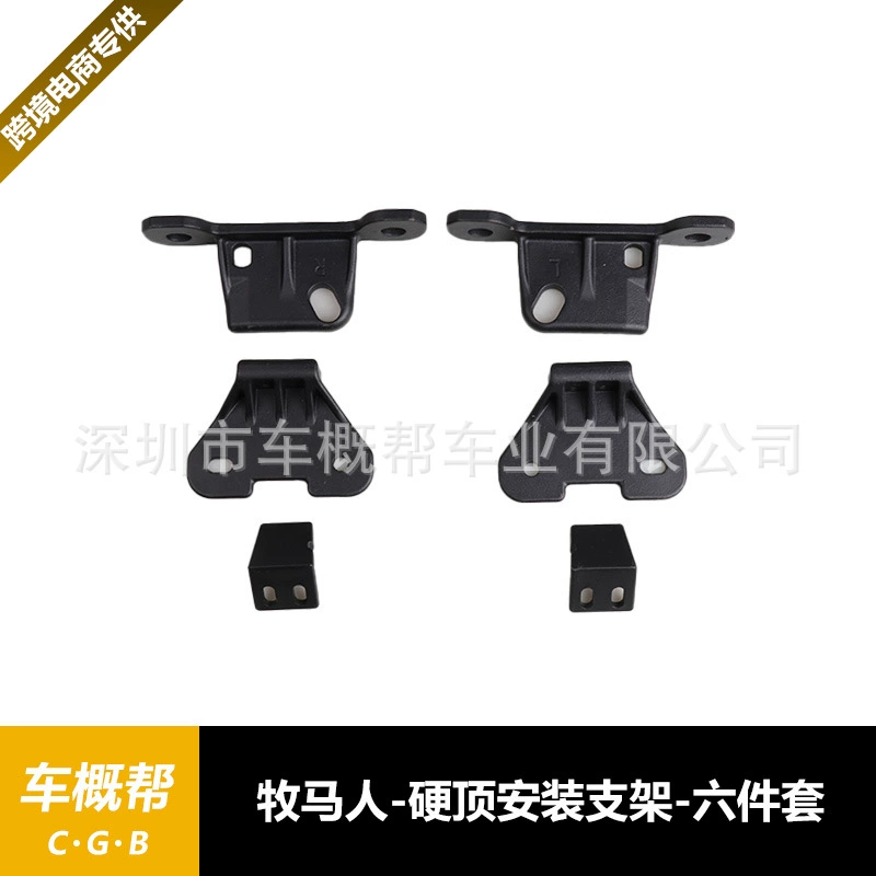 Подходит для Wrangler JL18-24 жесткого потолка