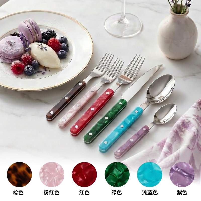 High-End 304 Stainless Steel Tableware with Acrylic Rivet Handles, Steak Knife and Fork Set, High-Quality Western-Style Tableware