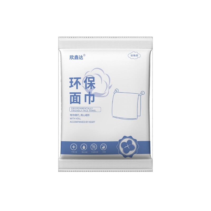 使い捨てバスタオル、個別包装フェイスタオル、厚手、B&Bホテル用品、旅行必需品|undefined
