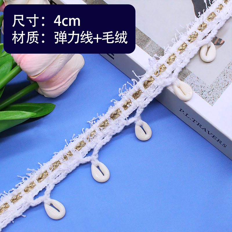 �ߵ�ʱ�а�ɫë��֯�������ǵ�׹���� ����װ��ñ�����λ��߸���