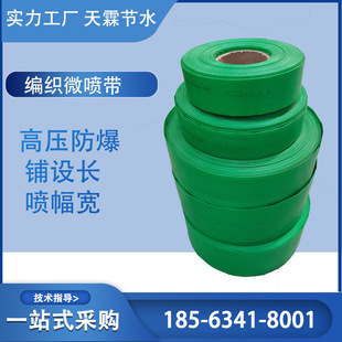 �r�ù��ˮ�ܾGɫ΢�����߉�����ˮ����ˮܛ�ܸ߉���������������