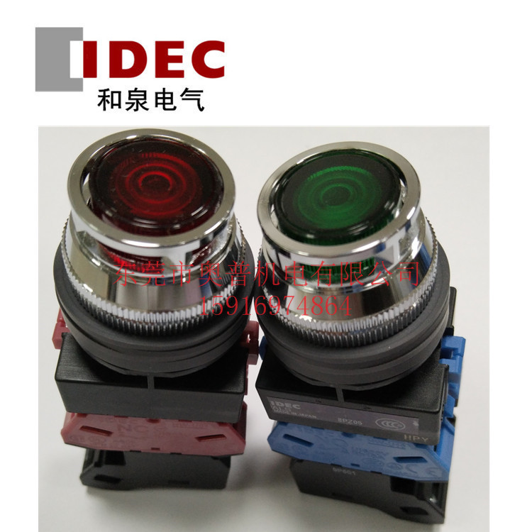 idec和泉ALFS22620DNG 22211DNR 22622DNY AOLFS216 22202DA S PW