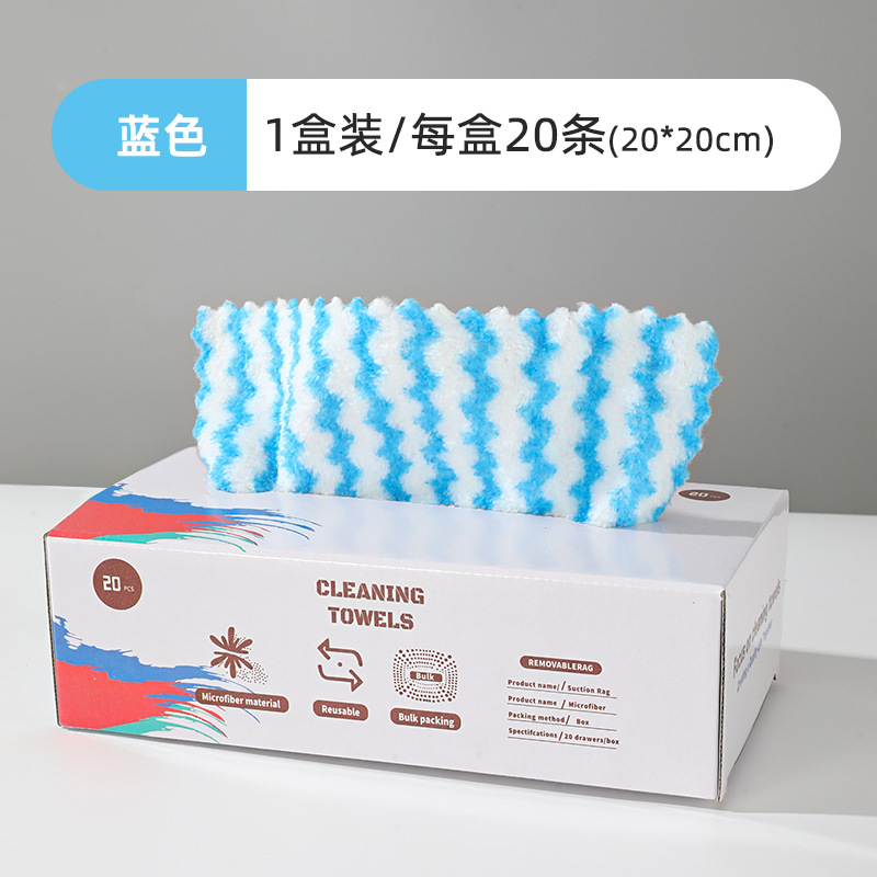 Plato Toalla sin pelusa libre de aceite desechable perezoso trapo de fibra ultrafina cocina plato especial paño