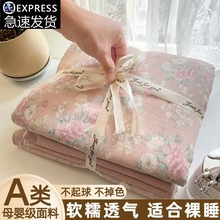 A�ᘿ����p�Ӽ��ļ��ױ��ִ��δ��ҿ�W��������˱��׼��ô�Ʒ