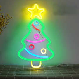 跨境亚马逊led霓虹灯发光圣诞树圣诞节节日礼物装饰灯发光饰品