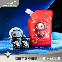 ���ޙC�Cе�����ݙC���늄ӏ������ݘ���ˮ�a��Һƿ�b��sҺ��ͯ