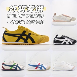 ����羳���Q��Tige����ڣ������һ�_����H��Ů���e�\�ӵ͎Ͱ�Ь