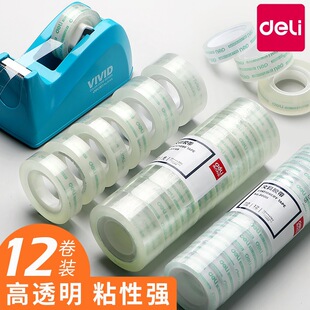 �����ľ�͸���z��С̖�z��1.2cm�W���k����˺�z��1.8cmխ�z�l���l