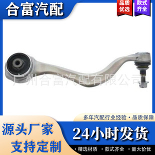 �M��[�����U ���U��Һ���S��31106890905 31108854989�z��