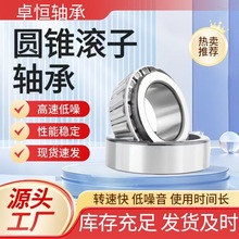 �A�F�L���S����S��ֱ�N���ЈA�F�L���S�зǘ���Ʒ������ĥ