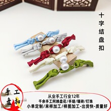�Ї��L��������һ�ֿ��ֹ�����ʮ�ֽY�P�������L���b�h�����׼~��