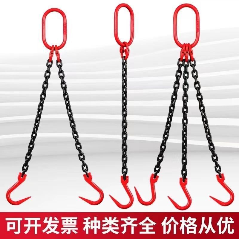 国标羊角钢管钩吊索具起重G80链条吊钩吊钩挂钩吊车模具铁链链条