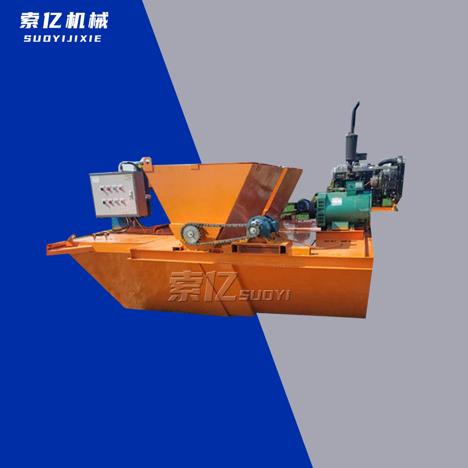 农业灌溉水渠成型机 水渠成型机 现浇式边沟渠衬砌渠机道滑模机