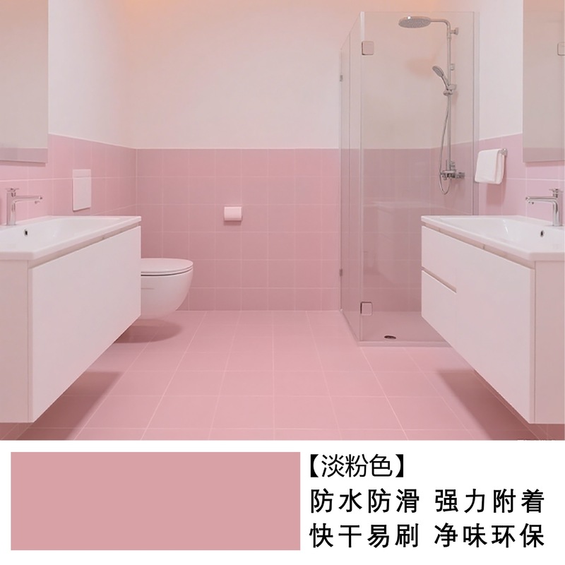 単一成分セラミック改修および色変更塗料内外壁床大理石キッチン浴室床改修タイル塗料|undefined