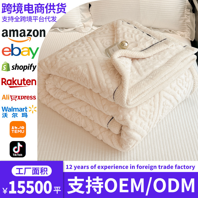 Comercio exterior transfronterizo Amazon cordero tallado feline manta feline doble cara feline sofá aire acondicionado manta feline manta siesta