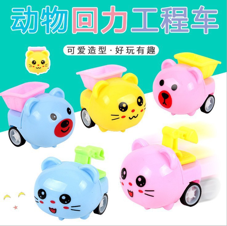 Pequeños regalos promocionales transfronterizos, artículos de papelería, premios para estudiantes de instituciones de formación, eventos de inauguración de empresas, juguetes para niños.