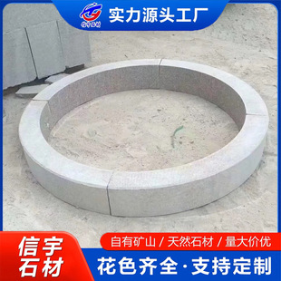 ֥��һ����Ҙ��ʯ �@�ֹ��̾G�����ʯ ������·�A�η��Θ��ʯ