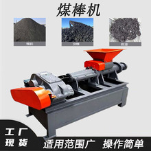 ���I�̏Uȼ���ư��Cúĭ����ú���C�m̿�Ľ�̼�����͙C