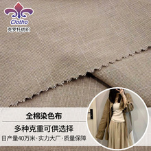 SҬF؛lȫȾɫbϼӹrѝŮbԴ^S