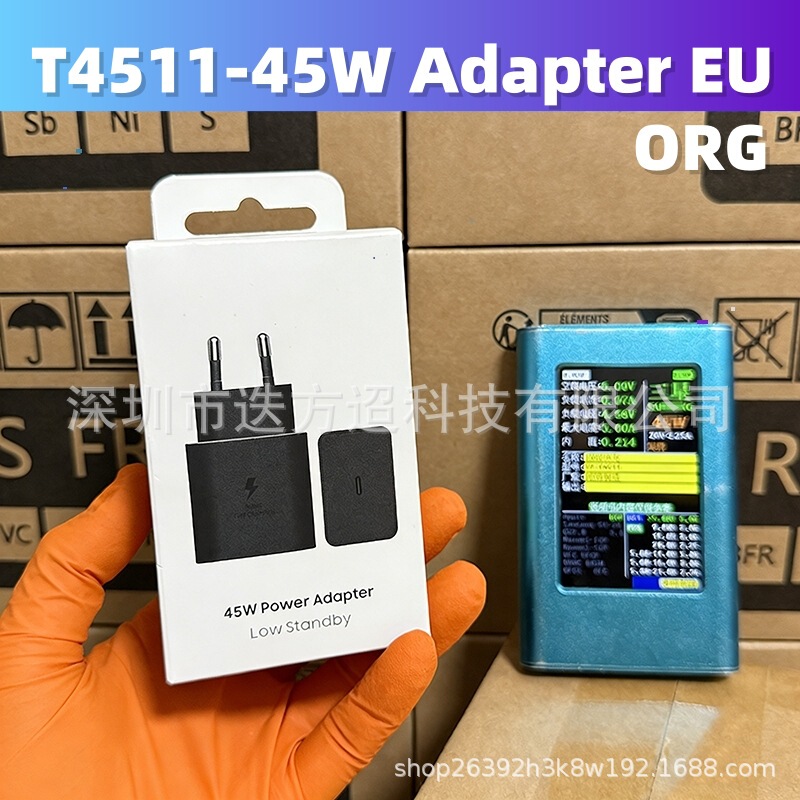 Samsung T4511 Charger European Standard Suitable for S26+Ultra Zflip7 W25 Super Fast Charging 45W Original Nfc Samsung T4511 Charger European Standard Suitable for S26+Ultra Zflip7 W25 Super Fast Charging 45W Original Nfc