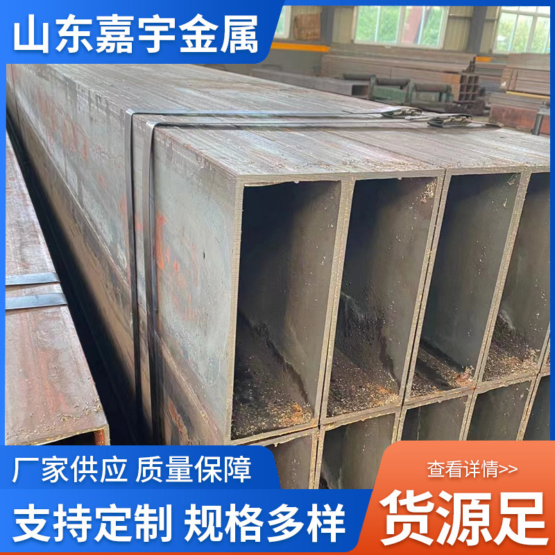 20#45号Q355BCD16mn直尖角厚薄壁无缝方矩管现货零切割下料厂家