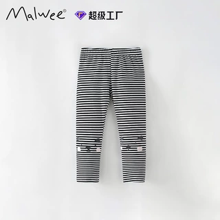 跨境malwee儿童裤子春秋新款欧美中小童可爱女孩打底裤条纹女童装