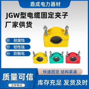 ��|�̶��A�߷��Ų����JGW��о���|�����������ʩ���ο׊A