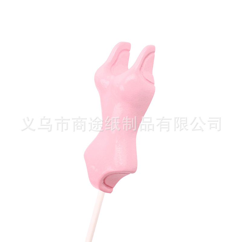 수영복