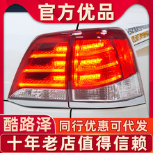 m08-15Sm¿·βꑵѲŞbLEDβ