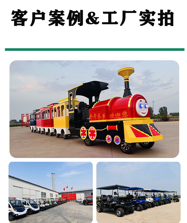 Electric Golf Cart, Tourist Attraction Four-Wheel Sightseeing Vehicle, Factory Direct Sales, Foreign Trade Export, 4-Seater, Cross-Border
