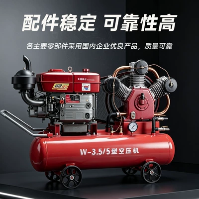 Hava kompressorları for mining sites, mobile piston
