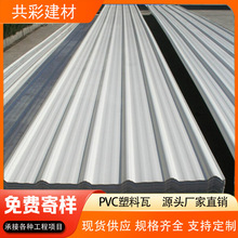 PVC���������������ߏS���Ӻ���������߷���������ƽ���������