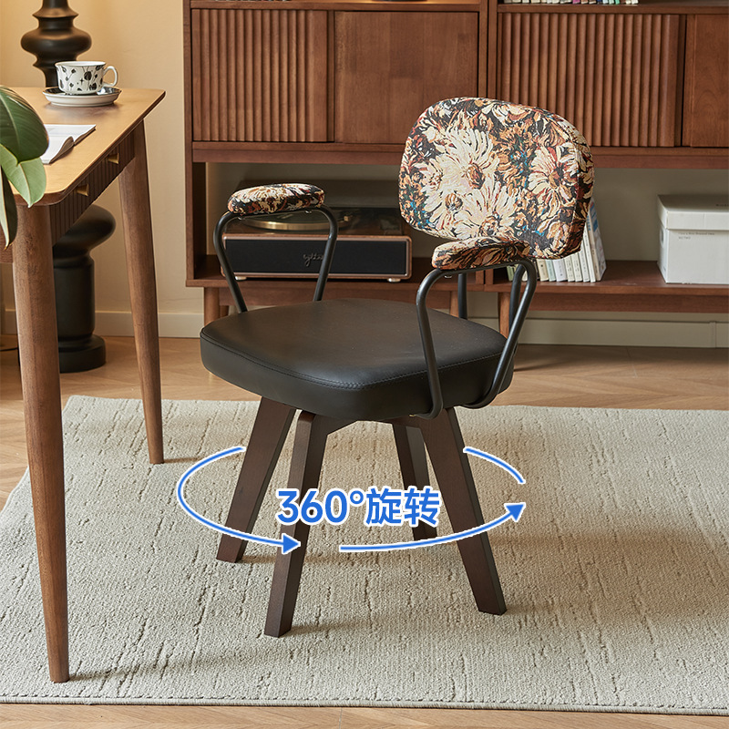 Home Computer Chair, Comfortable Office Chair, Long-Sitting Leisure Chair, Bedroom Swivel Chair, Solid Wood Desk Chair, Backrest Chair