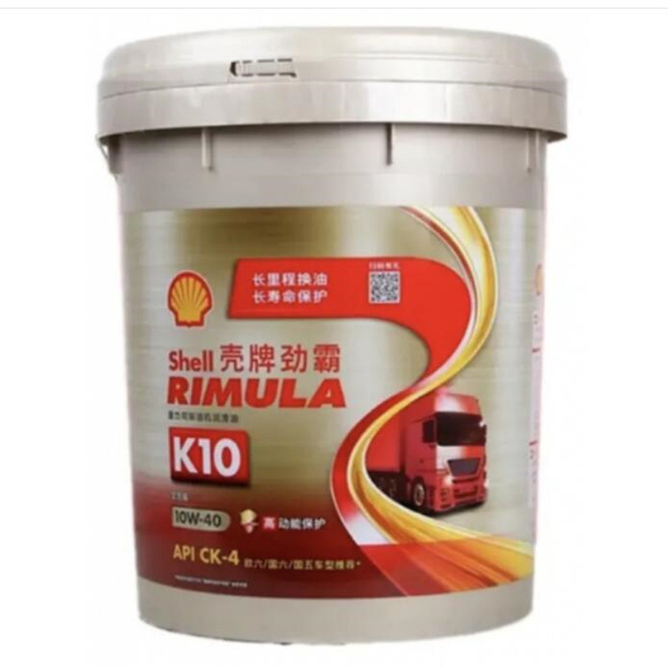 壳-牌 K10 API CK-10 10w-40合成润滑油 实现10万公里换油周期