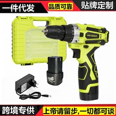 コードレスリチウム電動ドリル、ハンドドリル、充電式2速電動ドライバー、ドリルドライバー、充電式電動工具セット