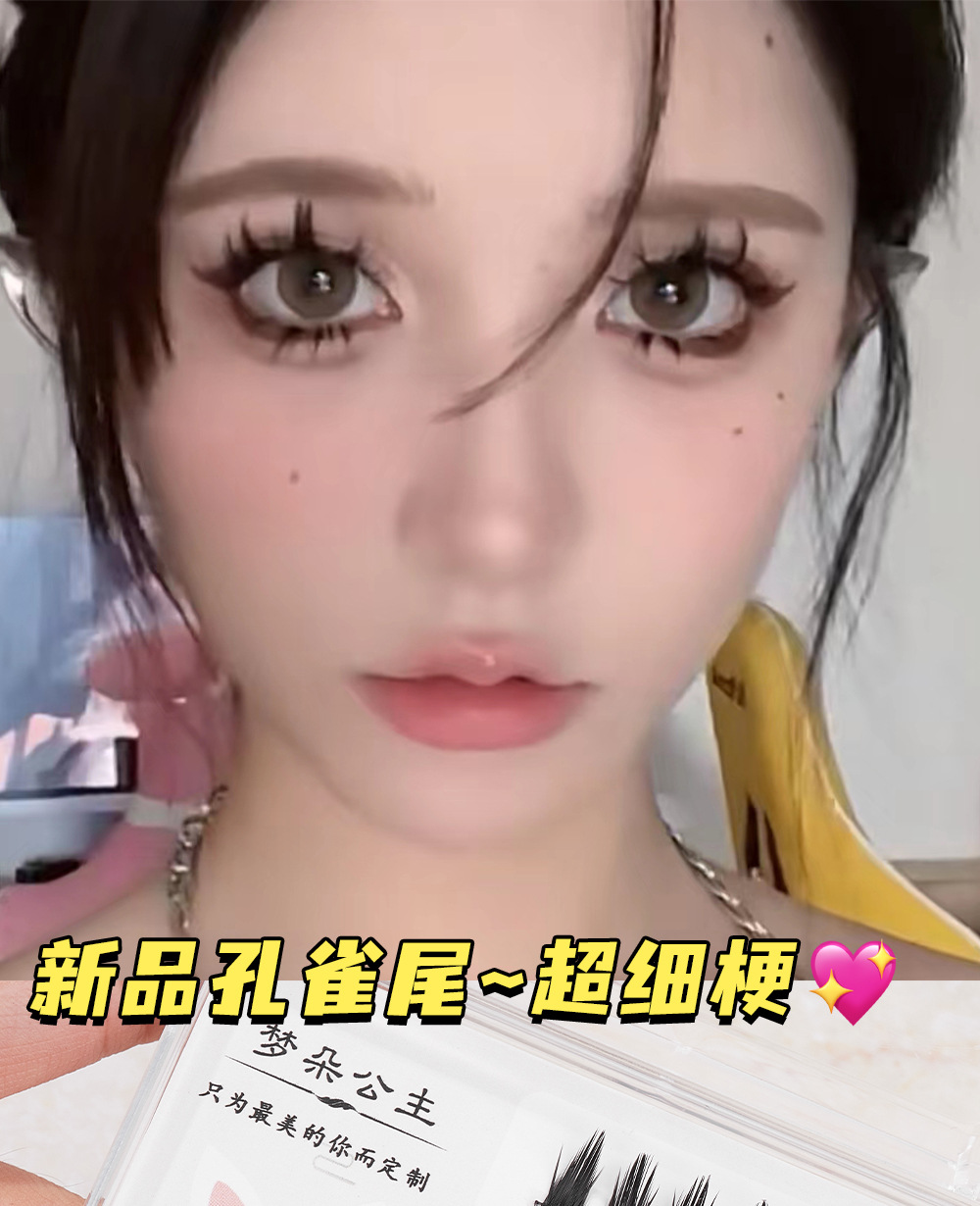 i2uUjf6mxdTrdS49SAV1xIZDjzL8zN/jUyu+