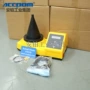 安装感应加热塔式加热器