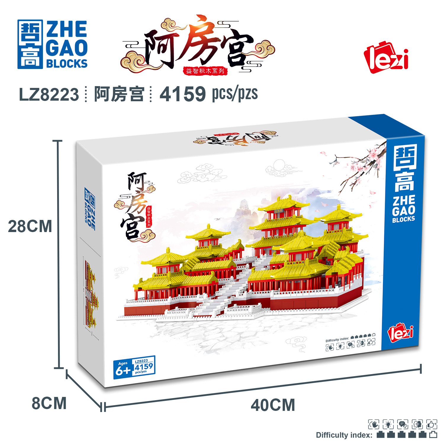 Diversión nuevo lz8223 afang palacio pasos subcontrato modelo tridimensional miniatura diamante partículas creativo montaje bloques de construcción