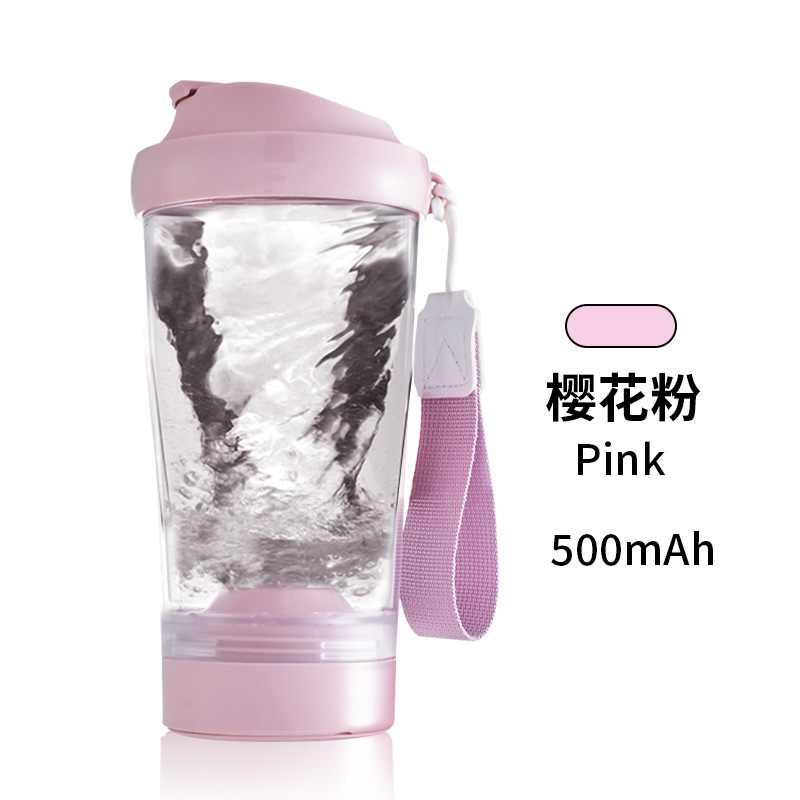 新しいポータブル家庭用電動ミキシングカッププラスチックコーヒーカップスポーツプロテインパウダーフィットネスシェイクカップウォーターカップ|undefined