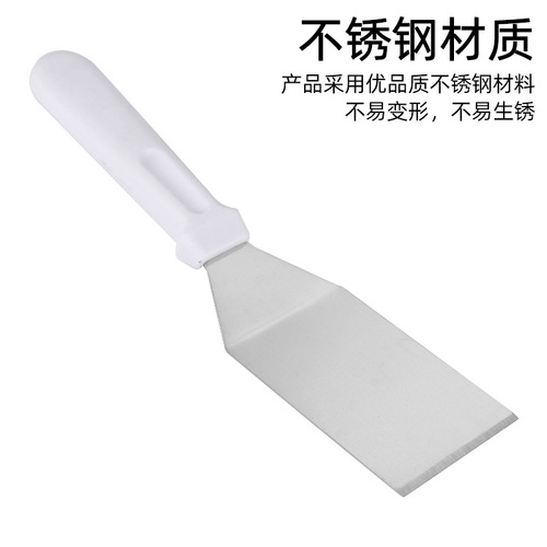 Stainless steel pan turner Japanese style cooking spatula pizza steel plate turner Chinese style frying pan kitchen tool BBQ grilling tool