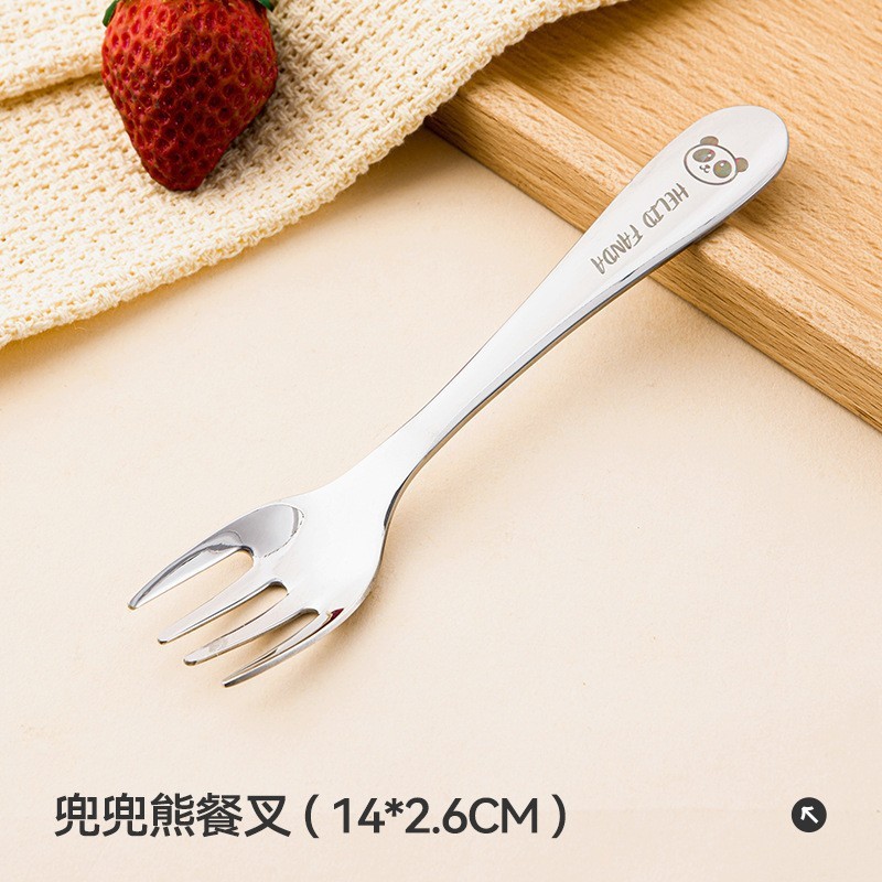 【包邮】316L元宝勺儿童吃饭勺子家用宝宝吃饭喝汤加深喂养调羹勺|undefined