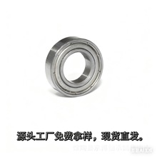 �����΢��΢С�S��6800zz���� �߾�����ĥ 늙C��ߵ��O���m��