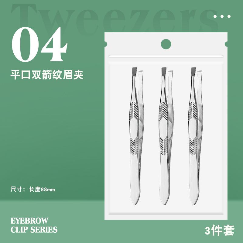 눈썹클립-화살무늬-04