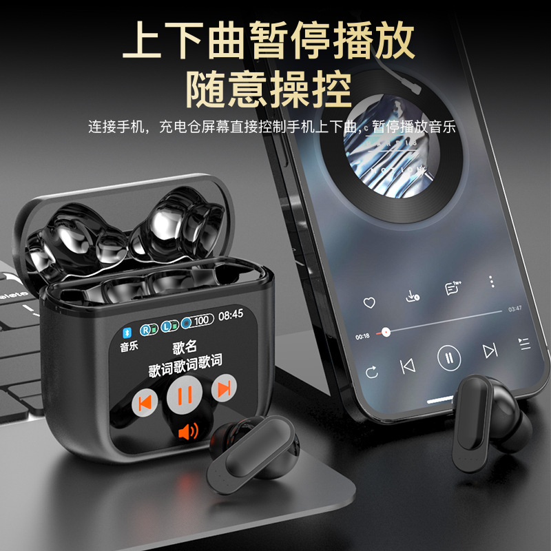 商品图