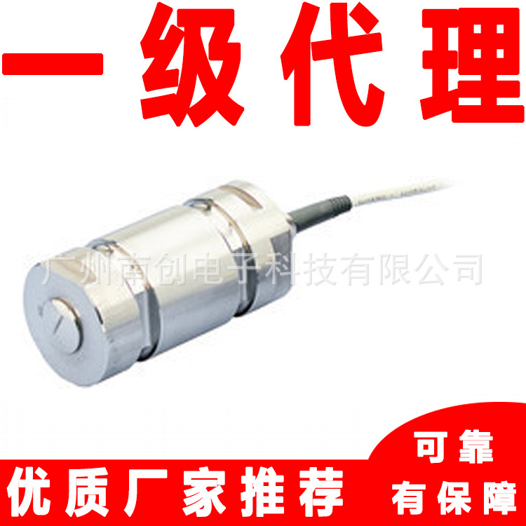 KOSD-40-200KN诺贝尔张力传感器美国BLH Nobel KOSD-40称重传感器