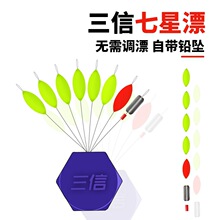 ��������ƯEVA�ɹ⸡��7+2��ʽ������a�~Ư������ី�Ư������