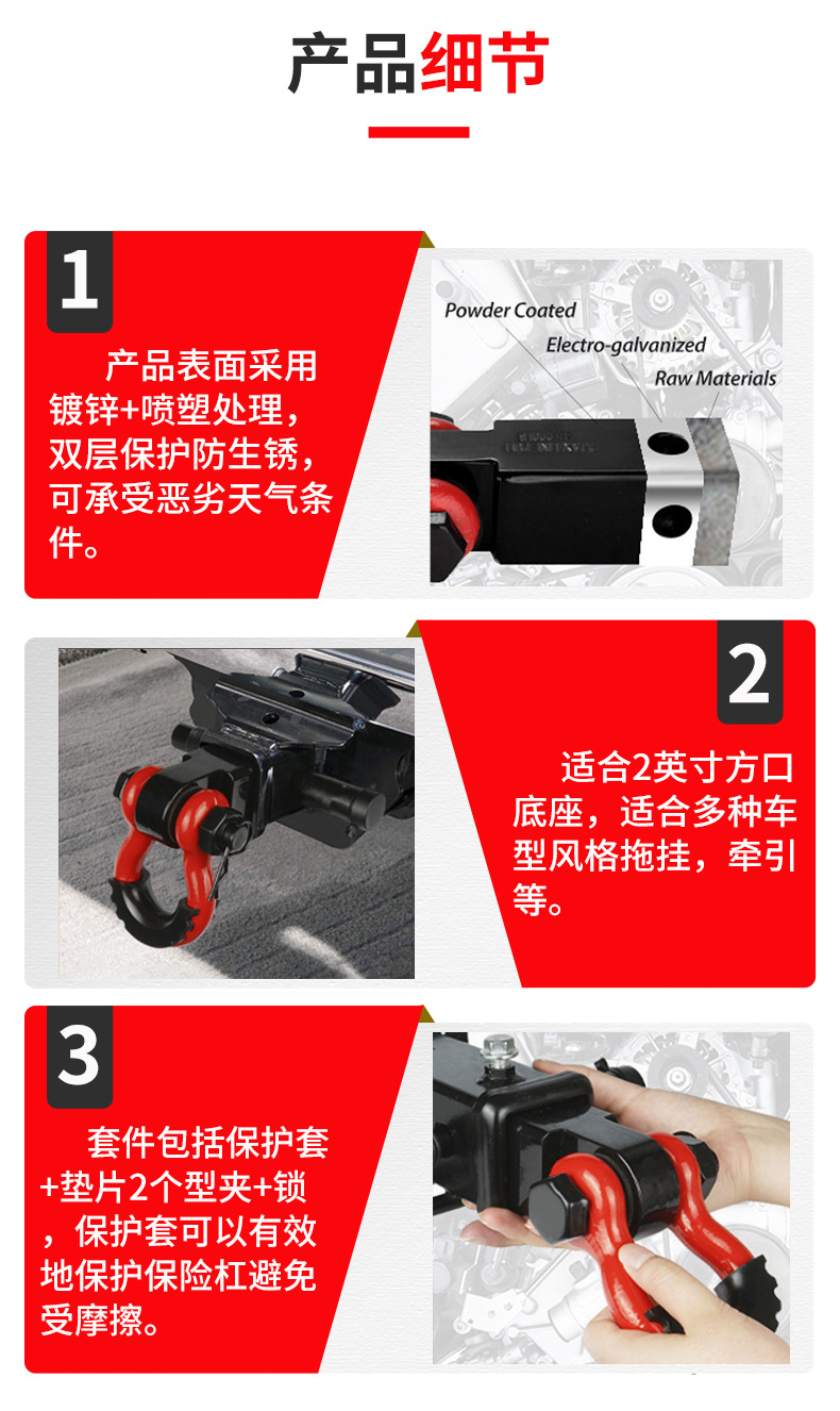 O1CN01lQGCEa2DUoFMNUW8j_!!2808398613-0-cib.jpg?__r__=1709705708810