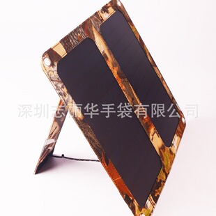 U.S. Sunpower Mobile Phones, Tablets, Etc. Folding 13W Solar Charging Bag with Support