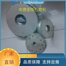 �僽���ʯCBN������мR����݆ ���� ����݆ �и�A��݆ɰ݆