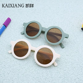 太阳镜;框架眼镜;儿童太阳镜